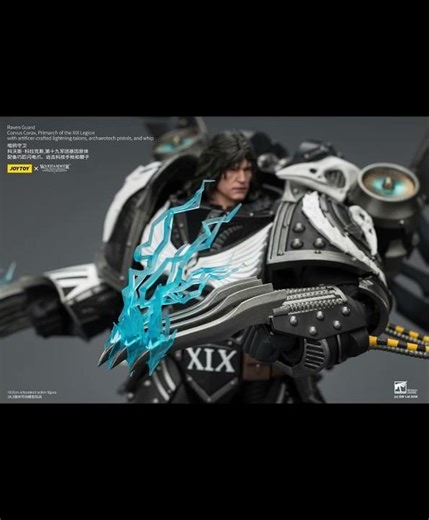 Raven Guard