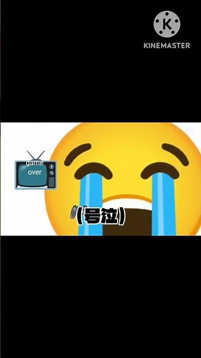 ＃アランベッカー＃棒人間＃オレンジ