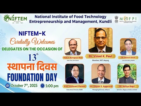 13th Foundation Day at NIFTEM-Kundli LIVE