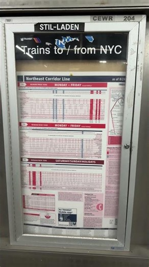 Getting to/from Newark Liberty airport using New Jersey transit