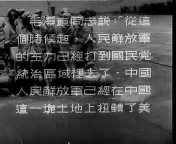 五十年代老电影小合集