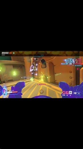 오버워치 하이라이트 플레이 모음 408 (Overwatch Potg Play Collection 408) #shorts 버전2