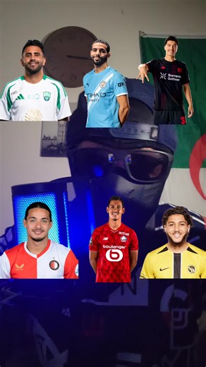 Joueurs Algériens et Équipe de France : Quel Avenir ?