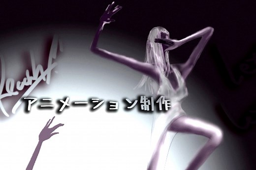 2DCG,3DCGアニメーションソフト9選＋1【違いと適正把握から】 | REACH_rh.com