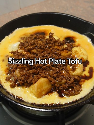 Sizzling Hot Plate Tofu Recipe