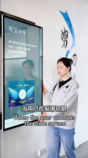 Tired of fixed static screens limiting your exhibition & store display effect?