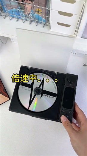 Is this the charm of listening to G.E.M. on a CD player #G.E.M.#CD player#G.E.M. Deng