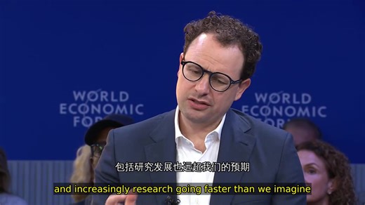 260120-AGI之后的日子