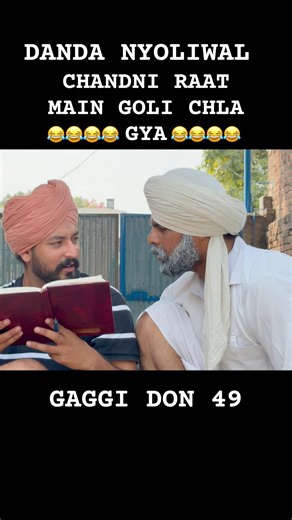 GAGGI DON 49