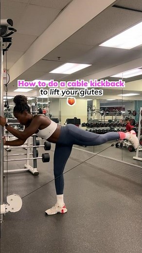 How to do a cable kickback & lift your glutes 🍑
