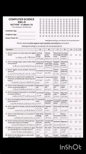 Class 10 Computer Science paper of First Annual Examination of 2026 Morning shift