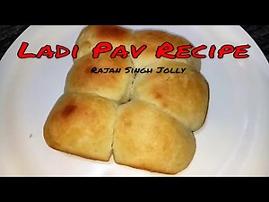 Ladi Pav Recipe | Pav Bread Recipe | Pav Bhaji Bread Recipe | How To Make Ladi Pav