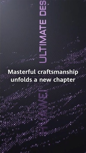 HUAWEI Mate XT 2 | ULTIMATE DESIGN: Masterful Craftsmanship