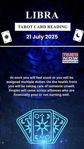 Libra Tarot Card Reading | 21 July Zodiac| Astrology & Prediction of the Day | #short #tarot