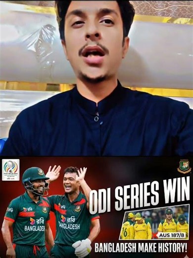BANGLADESH CREATES HISTORY! Taskin & Nahid Rana Destroy Australia in ODI Series Win!