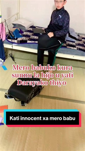 #creatorsearchinsights #earthquaklethulai #hijo mero babu sutiraheko bela uslai aachanak uthayara ma ra babu table muni baseko #tunamipani #babuthulosorleboldapanidarlagyako