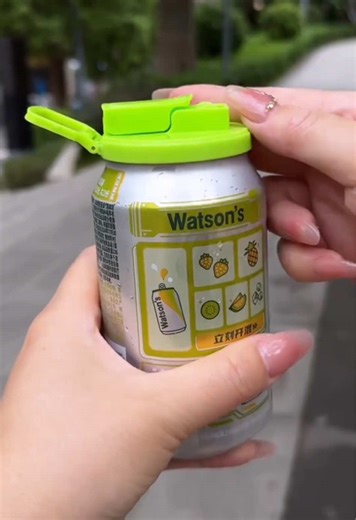 Keep Drinks Fresh with This Gadget