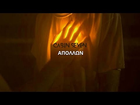 pov~ you are a child of Apollo { a playlist }