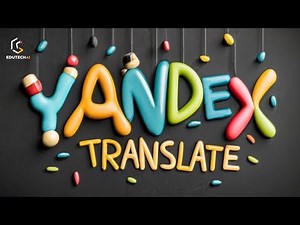 Traduisez le monde avec Yandex Translate: Traduction facile et rapide: doc, pdf, image, site et ppt.