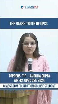 The Harsh Truth of UPSC