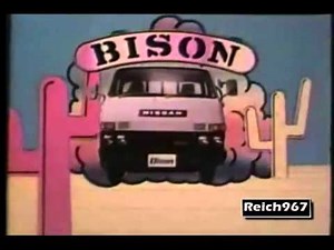 日産 バイソン CM