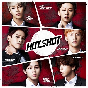 HOTSHOT (핫샷) - Take a Shot Lyrics » Color Coded Lyrics | Lyrics at CCL
