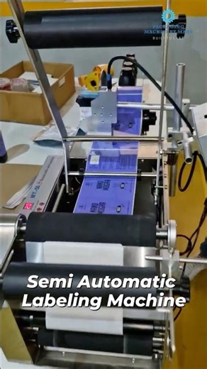 Round Bottle Labeling Machine for Pharma, Cosmetic & Food Industries