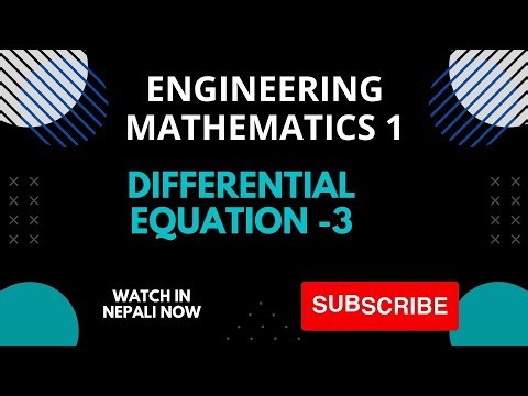 Engineering mathematics || Differntial equation part 3