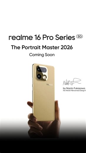 Realme 16 Pro Series Design 🧐। realme 16 pro plus unboxing। #shorts #viral