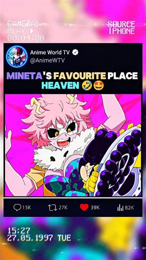 MINETA's Favourite Place 🤣🤩 | #myheroacademia #edit #amv #anime #shorts