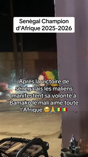 Victoire de Sénégal : Fierté Africaine à Bamako