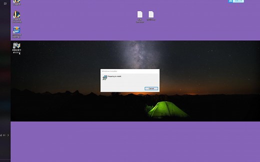 如何安装VM16以及如何安装虚拟机