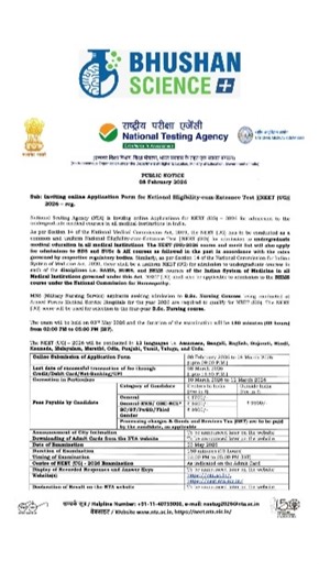 🚨 NEET 2026 Form OUT! 😱 Exam Date Confirmed! #Shorts #bhushanscience #viral #neet2026 #ntaneet2026