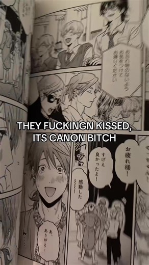 Yarichin Bit Club: A Key Reference Explained