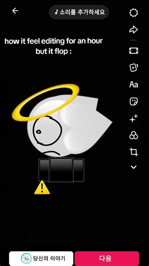 Struggles of Hour-Long Video Editing