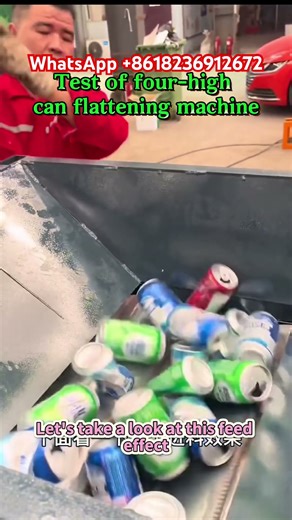 Can flattening machine test site#cancrusher #flatteningmachine #metalboxflatteningmachine