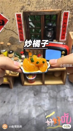 Mini kichen Orange fry recipe #food #cooking #virallshort