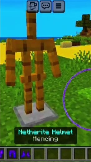 Jelly fish armor trim in minecraft #minecraft #shorts #cobra .gaming