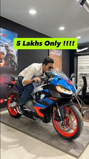 Aprilia RS 457 in India…