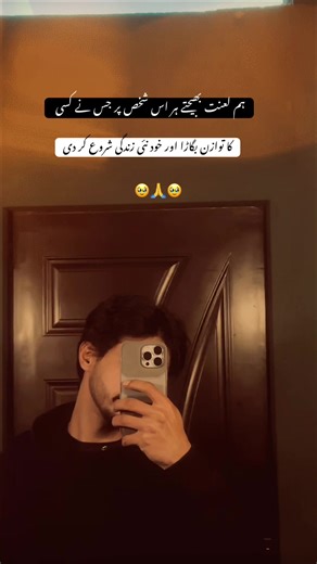 Reclaiming Your Account: Tips and Strategies