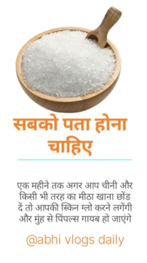 #motivation #jayakishorijibhajan #motivational #success #jayakishori #inspiration #jaya #shortsfeed