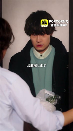 おいしすぎる！ #料理 #高校生 #料理研究家 #ショートドラマ