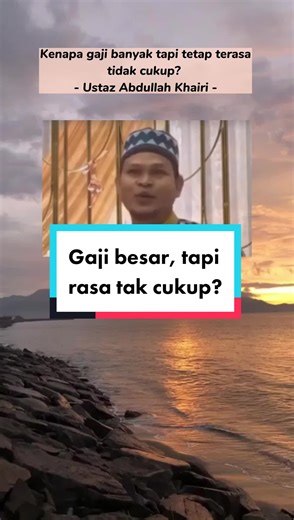 Mencari Keberkatan Dalam Gaji Cukup Walaupun Sedikit