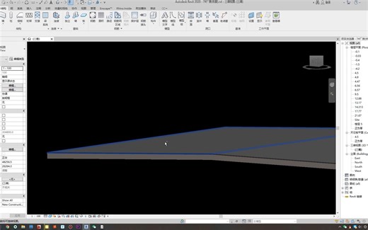 【Revit】如何在Revit中创建折梁