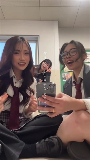 あと1ヶ月で卒業だよ早すぎる🏫🥲 #高三 #あとひとつ #funkymonkeybabys #放課後 #歌ってみた動画 @akatuki 💕