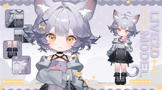 Live2d Mass Merchandise Model: Candy2 Aly - Etsy