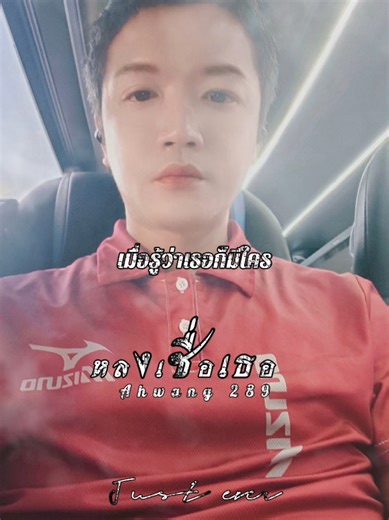 #CapCut #addsonglex #longervideos #สายอาร์ต #สตอรี่ความรู้สึก