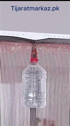 Mosquito Magic Mesh Door Curtain Set | 2 Panels with 20 Wooden Tacks & 12 Hooks #gadgets #tijarat
