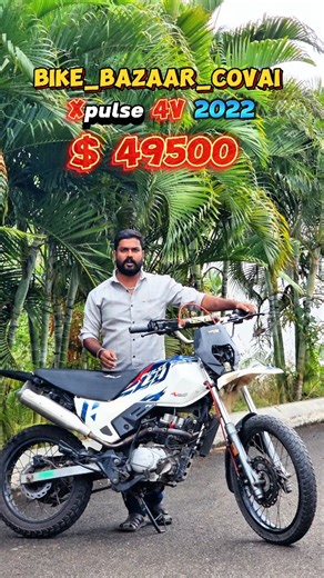 BIKE BAZAAR 🎭 on Instagram: "Hero xpulse for sale 2022 model TN37DM3380 Single owner Insurance current Engine good condition Tyres 90% above Good outlook Mw exhauster Fine 900 Price 49500 . . . . . #heromotocorp #offer #viral #trendingreels #sunday"