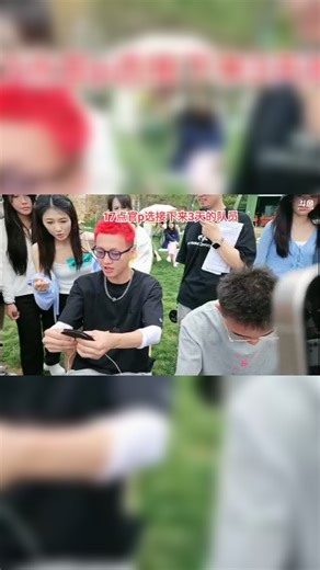 【2024-05-31 15点场】赛文柒Seven：嘿嘿我把美女包围了day1 105025